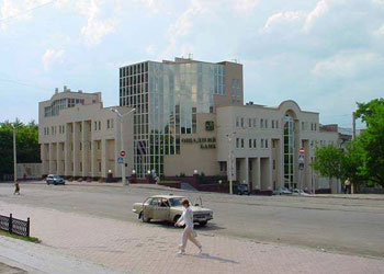 Lugansk